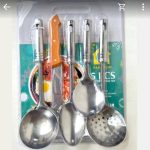 KT SET