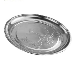 55CM STAINLESS TRAY